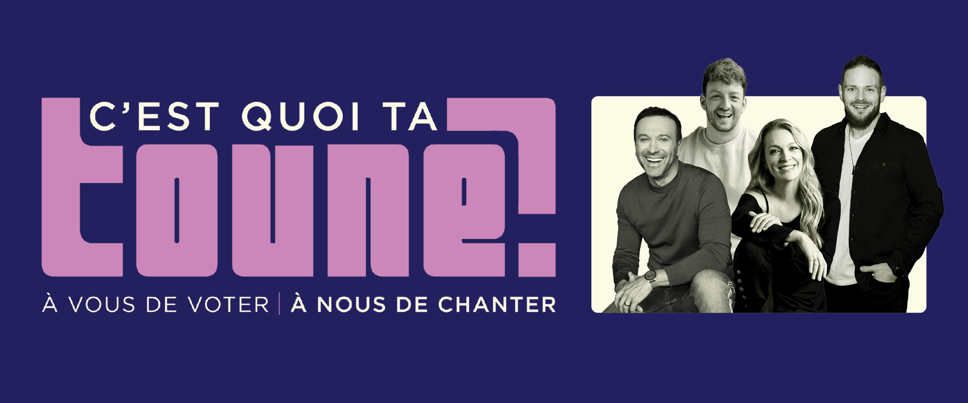 C'est quoi ta toune ?