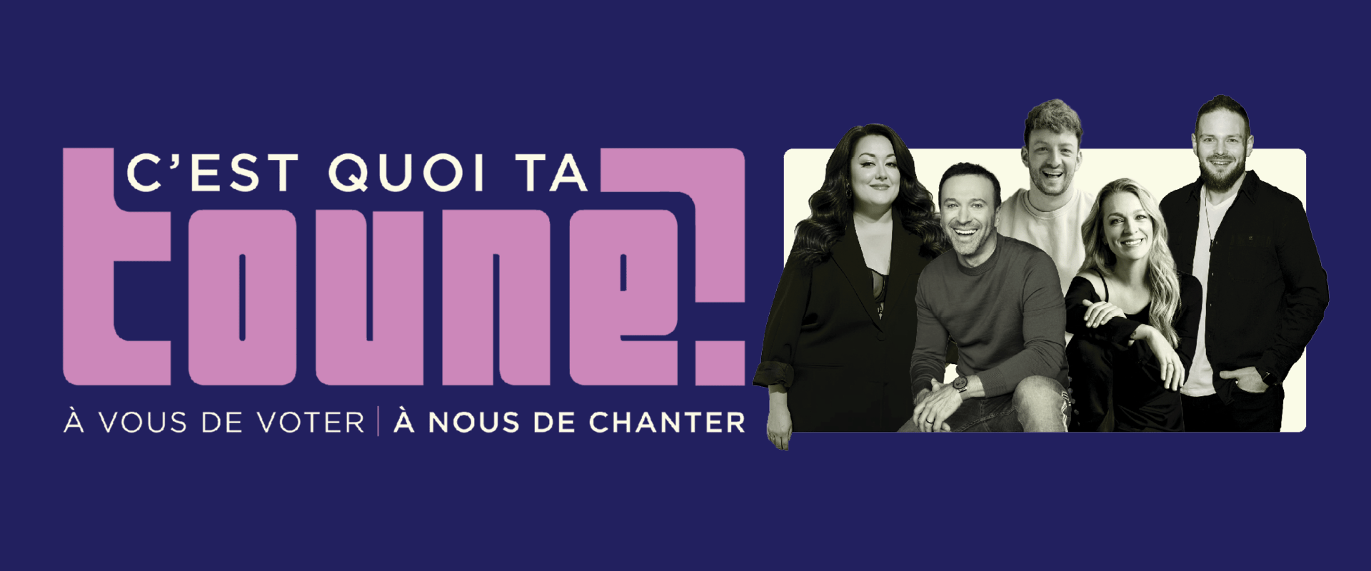 C'est quoi ta toune ?