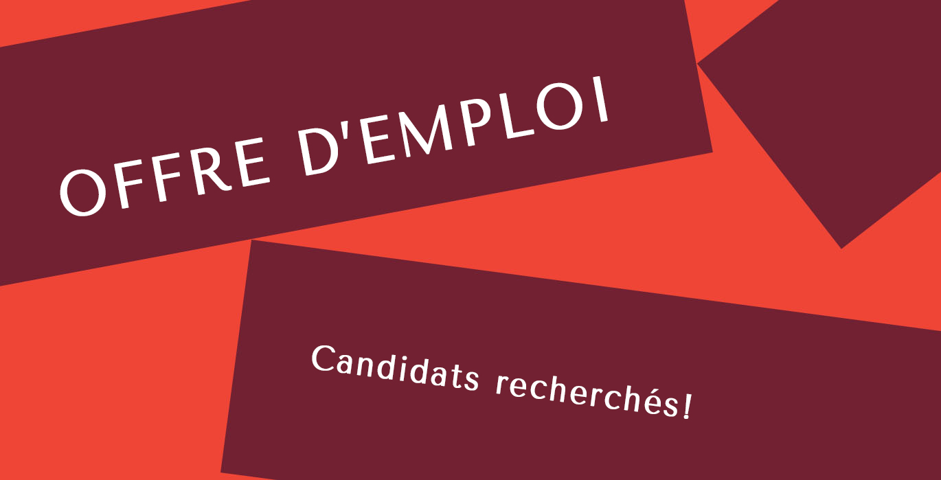 Offre d'emploi, joignez-vous à notre équipe