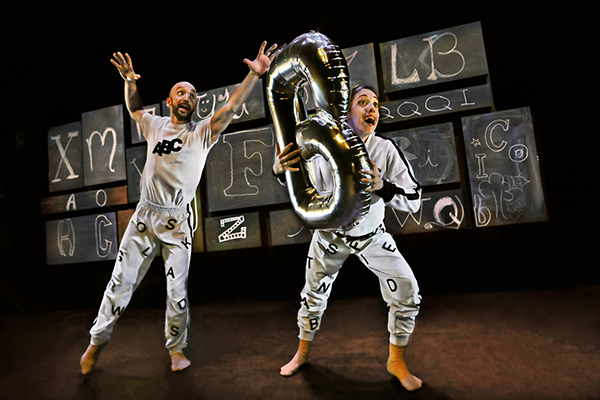 26 lettres à danser radio canada
